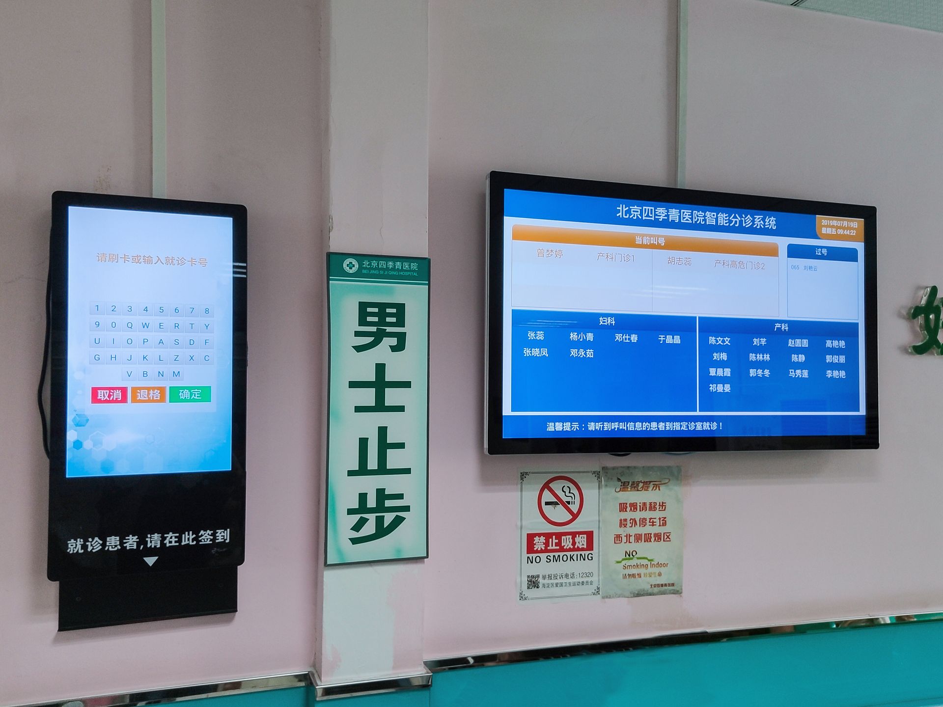 04030FDB6C80A53F4D771B9B2509B2E1(1).png